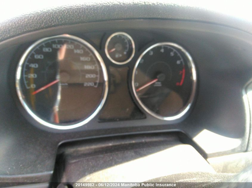 2008 Chevrolet Cobalt Lt VIN: 1G1AL55F587289846 Lot: 20149982