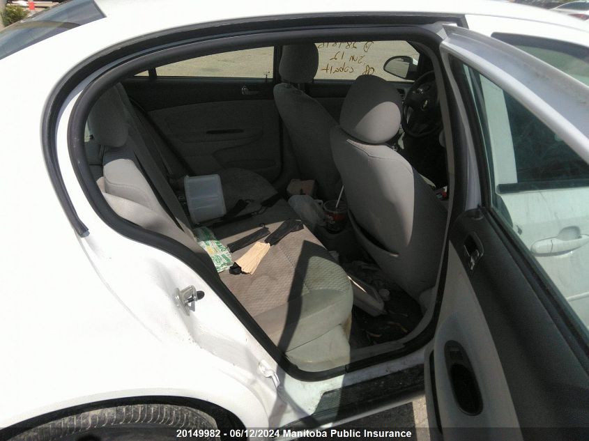 2008 Chevrolet Cobalt Lt VIN: 1G1AL55F587289846 Lot: 20149982