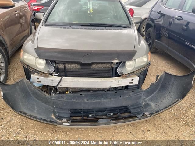 2007 Honda Civic Ex VIN: 2HGFA16857H006006 Lot: 20150011