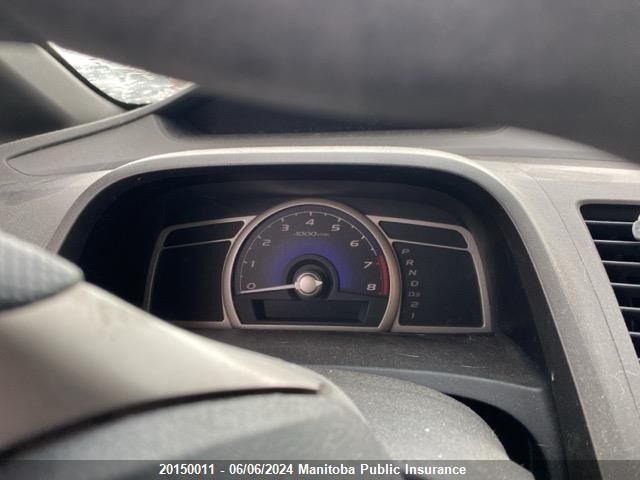 2007 Honda Civic Ex VIN: 2HGFA16857H006006 Lot: 20150011