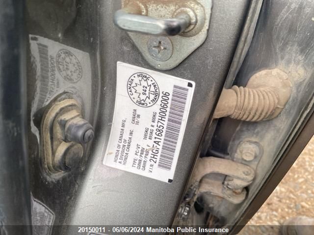 2007 Honda Civic Ex VIN: 2HGFA16857H006006 Lot: 20150011