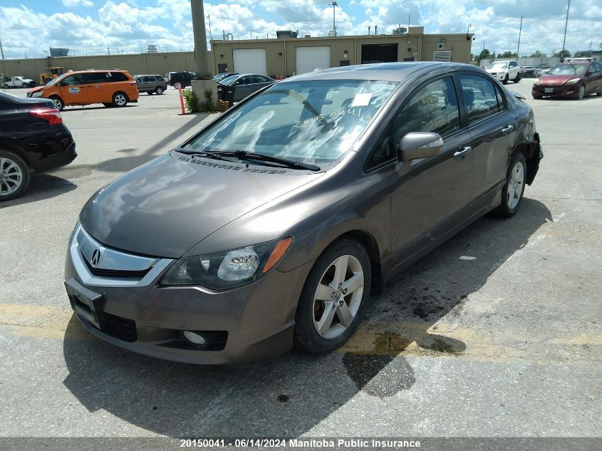 2010 Acura Csx Tech VIN: 2HHFD5F71AH200816 Lot: 20150041