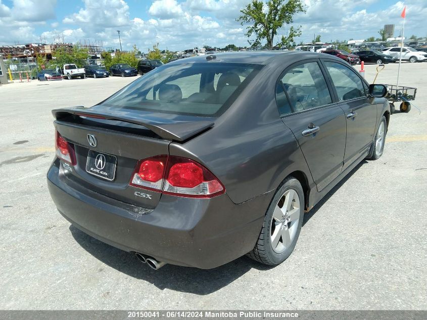 2010 Acura Csx Tech VIN: 2HHFD5F71AH200816 Lot: 20150041