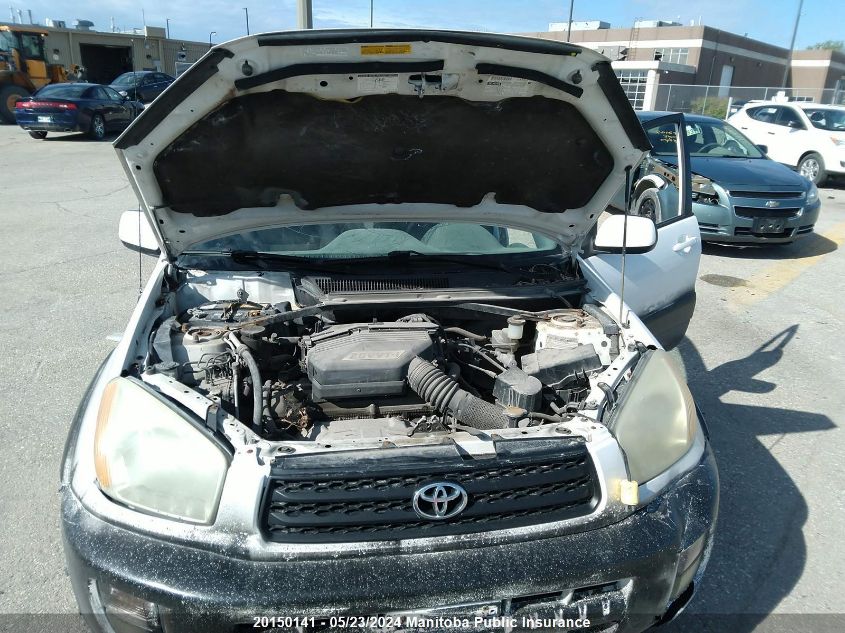 2002 Toyota Rav4 VIN: JTEHH20V720140631 Lot: 20150141