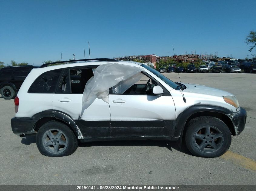 2002 Toyota Rav4 VIN: JTEHH20V720140631 Lot: 20150141