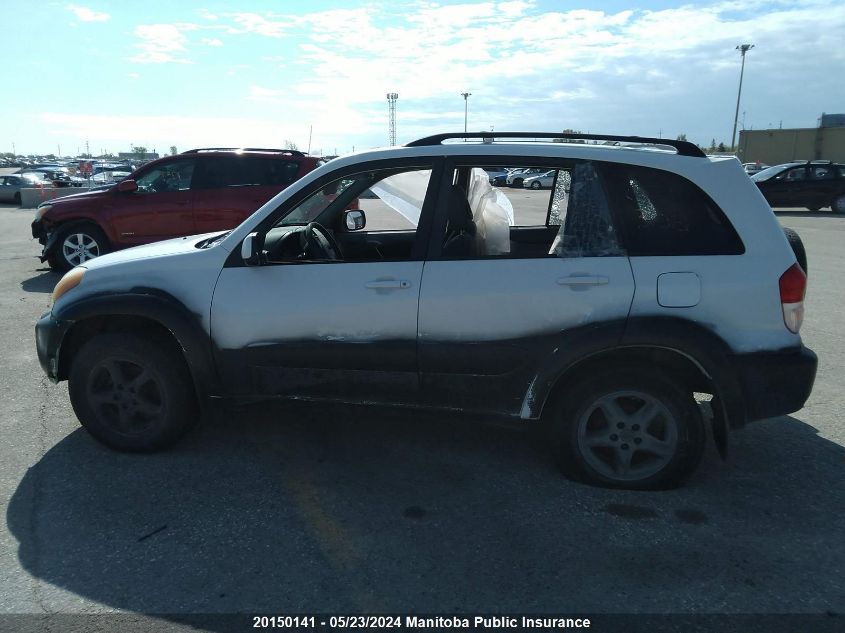 2002 Toyota Rav4 VIN: JTEHH20V720140631 Lot: 20150141