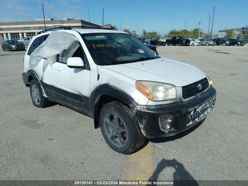 2002 Toyota Rav4 VIN: JTEHH20V720140631 Lot: 20150141