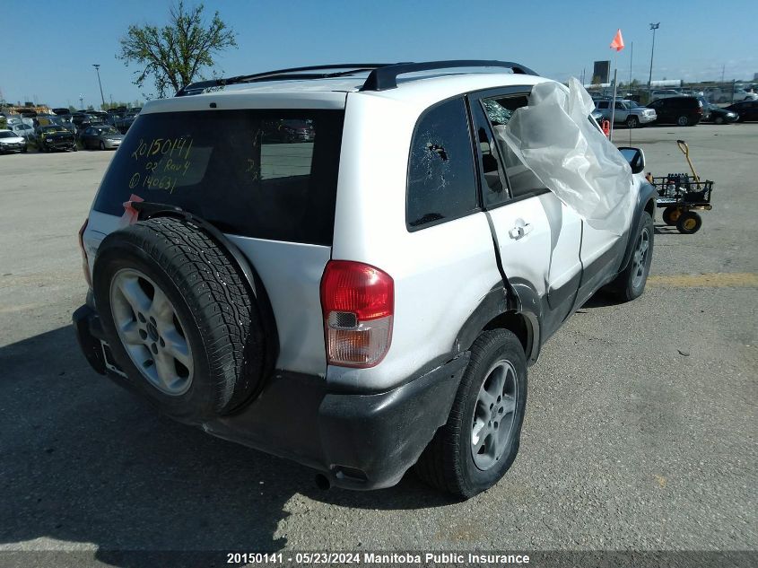 2002 Toyota Rav4 VIN: JTEHH20V720140631 Lot: 20150141