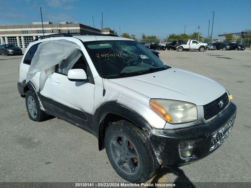 2002 Toyota Rav4 VIN: JTEHH20V720140631 Lot: 20150141