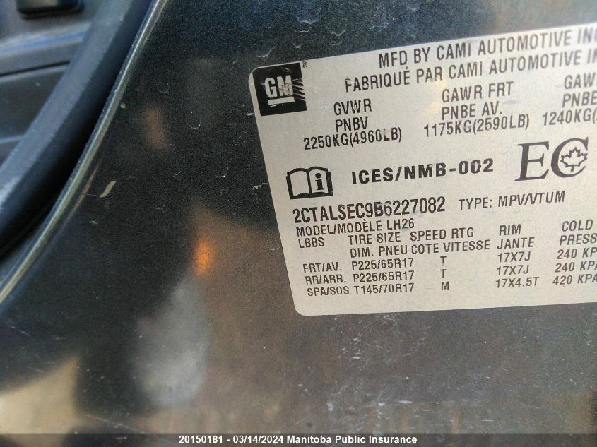 2011 GMC Terrain Sle VIN: 2CTALSEC9B6227082 Lot: 20150181