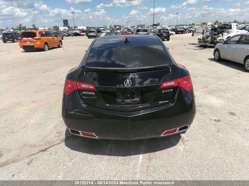 2010 Acura Zdx VIN: 2HNYB1H44AH000441 Lot: 20150214