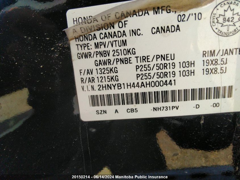 2010 Acura Zdx VIN: 2HNYB1H44AH000441 Lot: 20150214