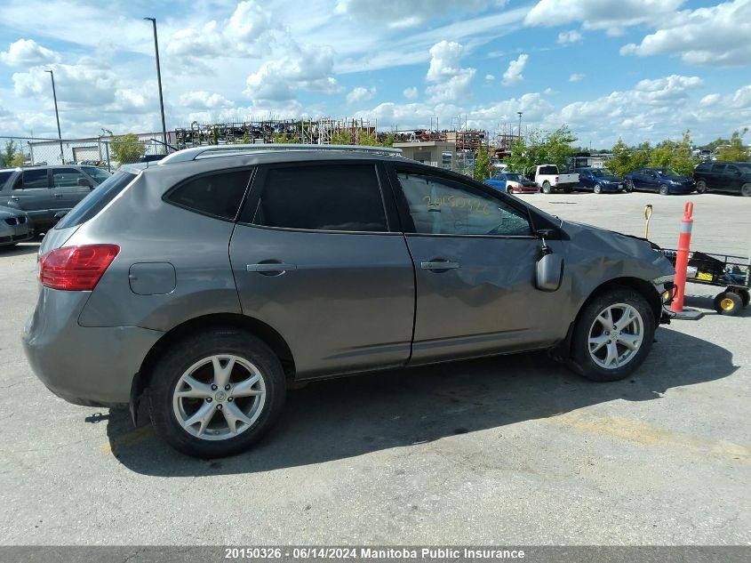 2009 Nissan Rogue Sl VIN: JN8AS58V19W175061 Lot: 20150326