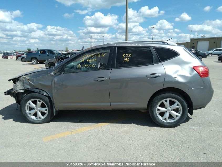 2009 Nissan Rogue Sl VIN: JN8AS58V19W175061 Lot: 20150326