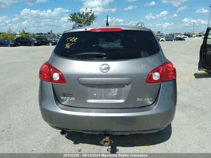 2009 Nissan Rogue Sl VIN: JN8AS58V19W175061 Lot: 20150326