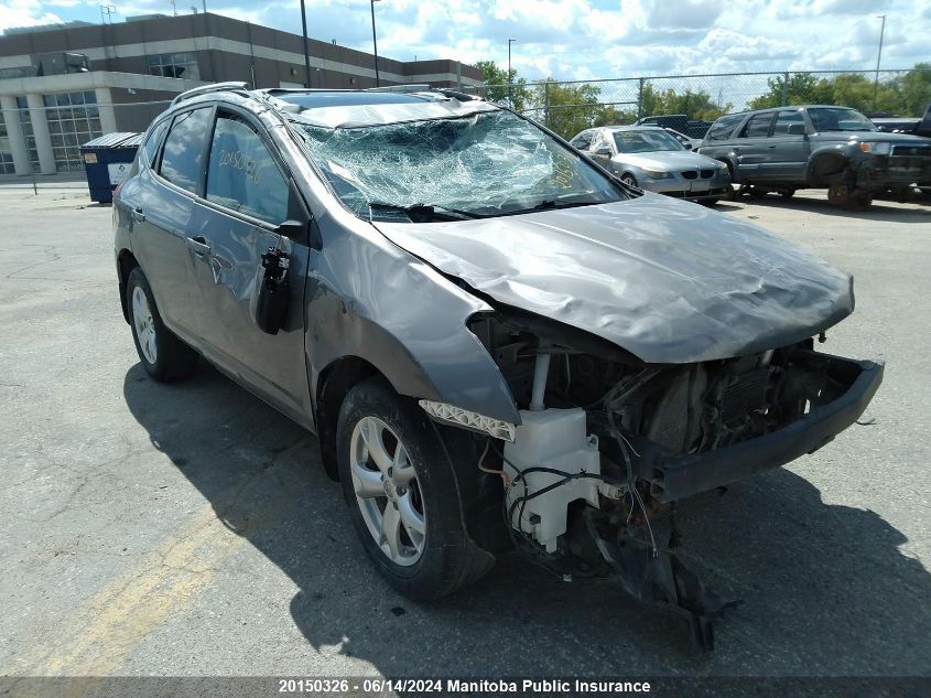 2009 Nissan Rogue Sl VIN: JN8AS58V19W175061 Lot: 20150326