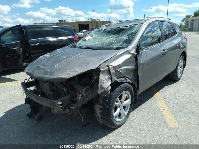 2009 Nissan Rogue Sl VIN: JN8AS58V19W175061 Lot: 20150326