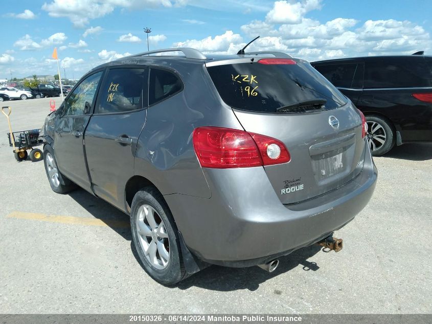 2009 Nissan Rogue Sl VIN: JN8AS58V19W175061 Lot: 20150326