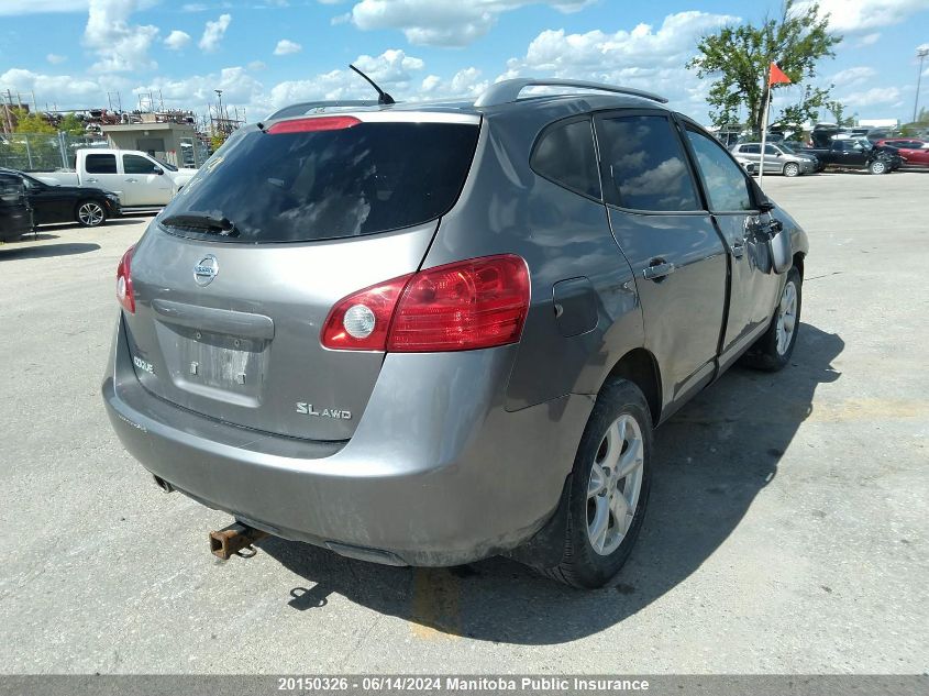 2009 Nissan Rogue Sl VIN: JN8AS58V19W175061 Lot: 20150326