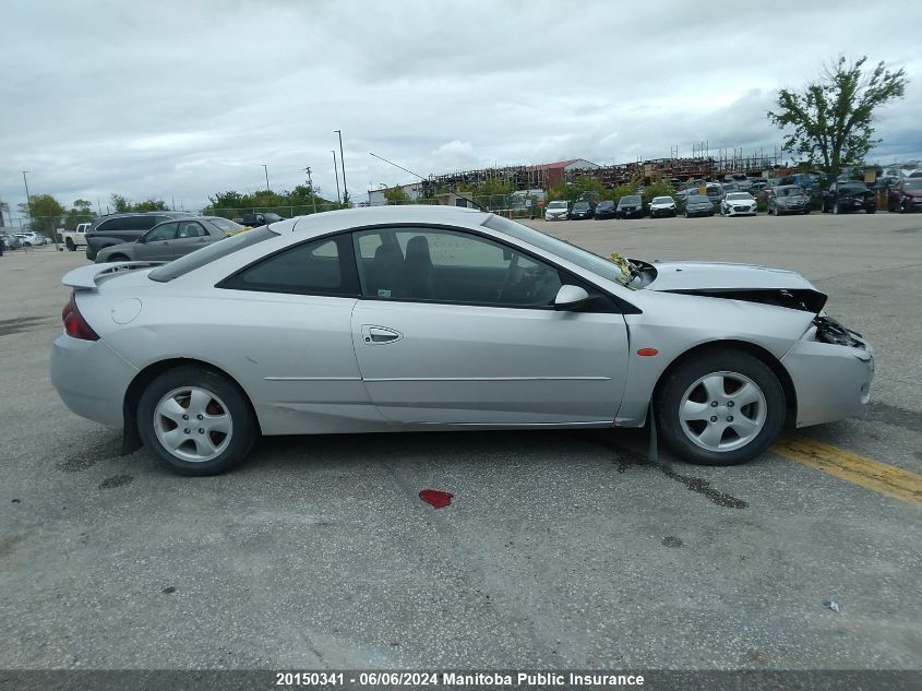 2001 Mercury Cougar Coupe VIN: 1ZWFT61L315607794 Lot: 20150341