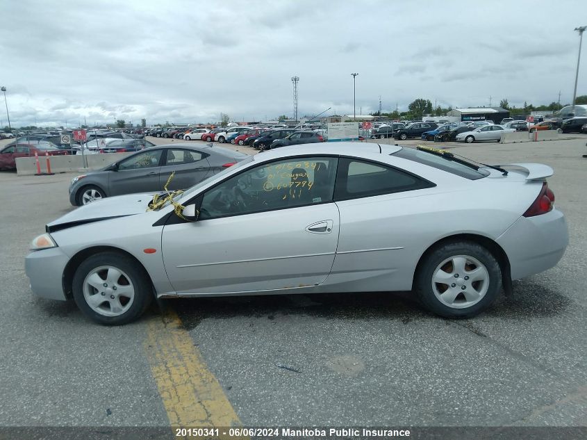 2001 Mercury Cougar Coupe VIN: 1ZWFT61L315607794 Lot: 20150341