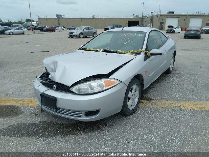 2001 Mercury Cougar Coupe VIN: 1ZWFT61L315607794 Lot: 20150341