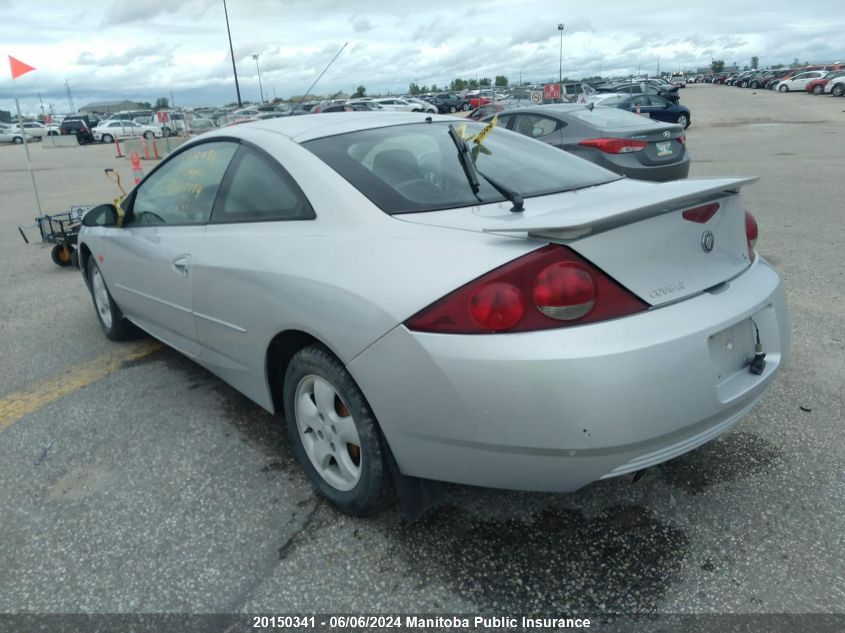 2001 Mercury Cougar Coupe VIN: 1ZWFT61L315607794 Lot: 20150341