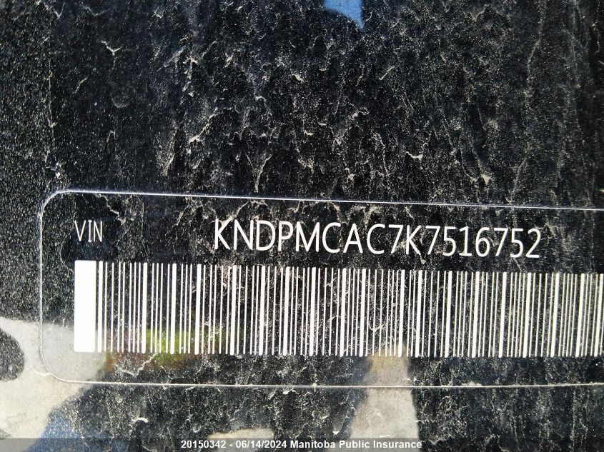 2019 Kia Sportage Lx VIN: KNDPMCAC7K7516752 Lot: 20150342
