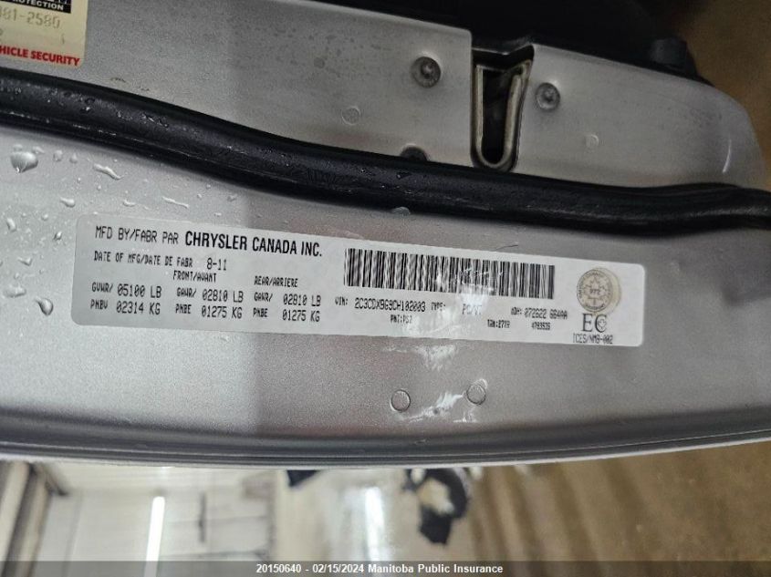 2012 Dodge Charger Se VIN: 2C3CDXBG9CH102003 Lot: 20150640