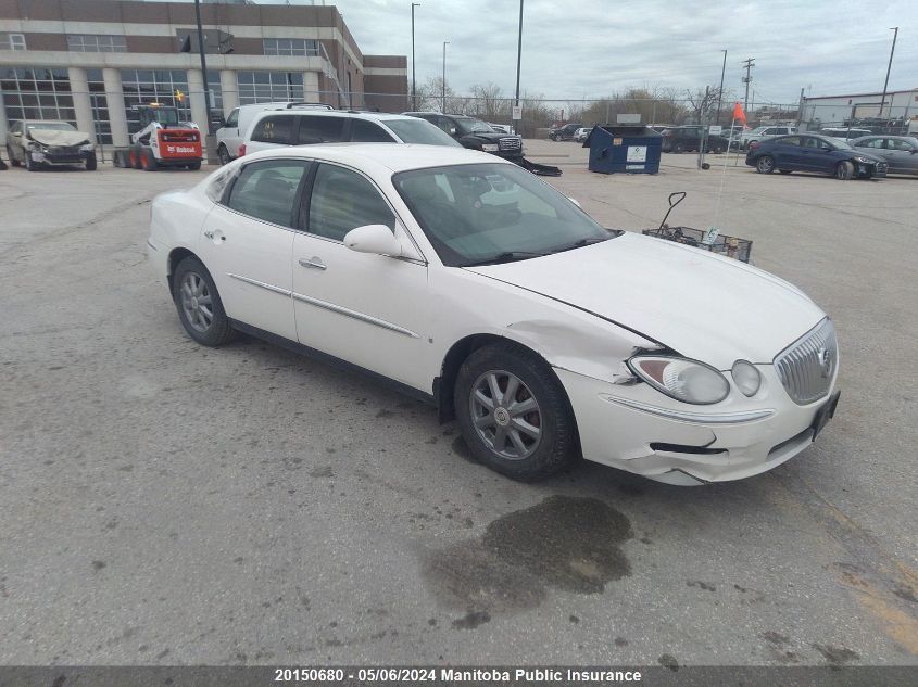 2008 Buick Allure Cx VIN: 2G4WF582981302491 Lot: 20150680