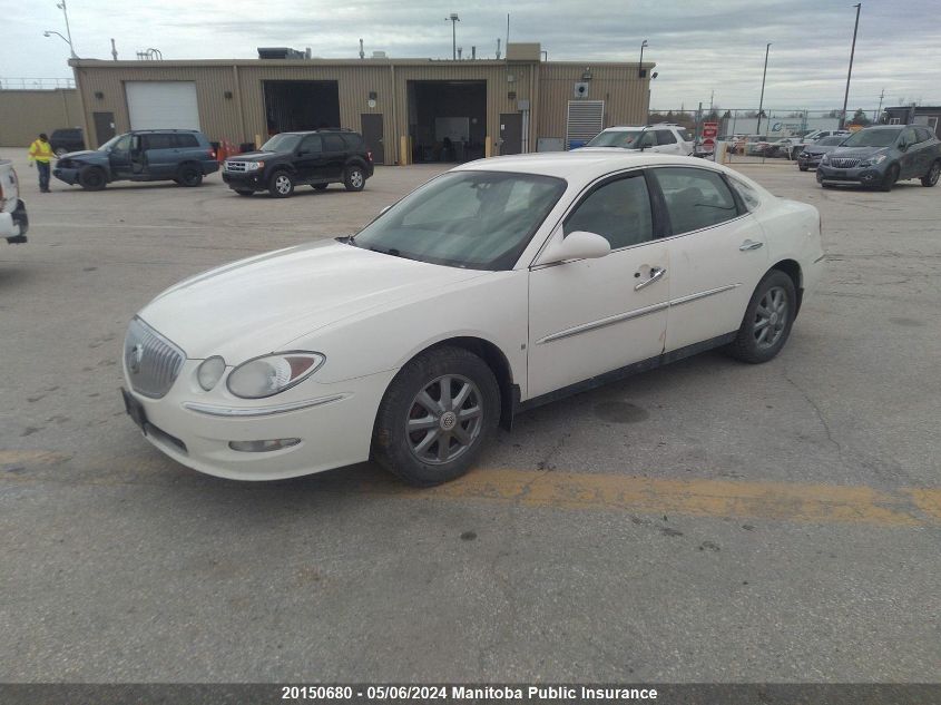 2008 Buick Allure Cx VIN: 2G4WF582981302491 Lot: 20150680