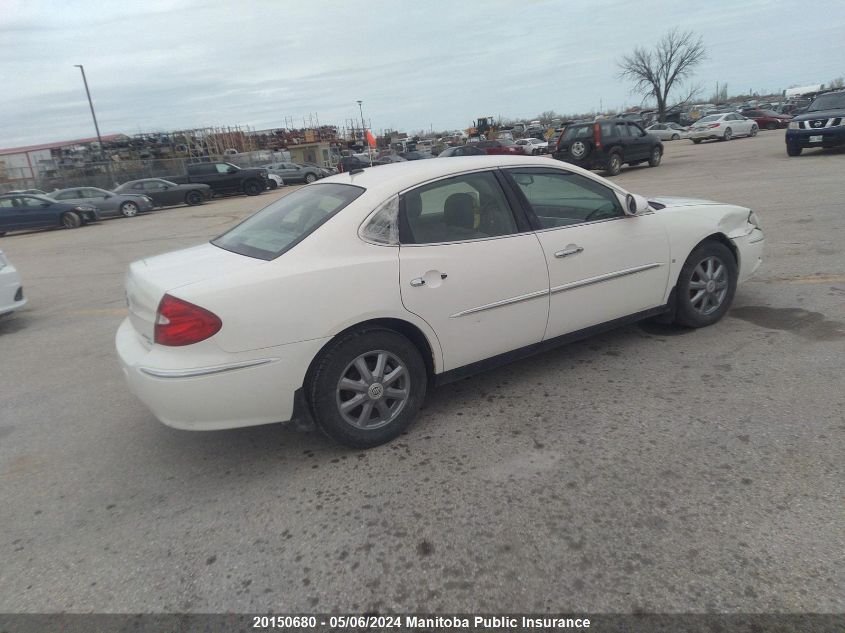 2008 Buick Allure Cx VIN: 2G4WF582981302491 Lot: 20150680