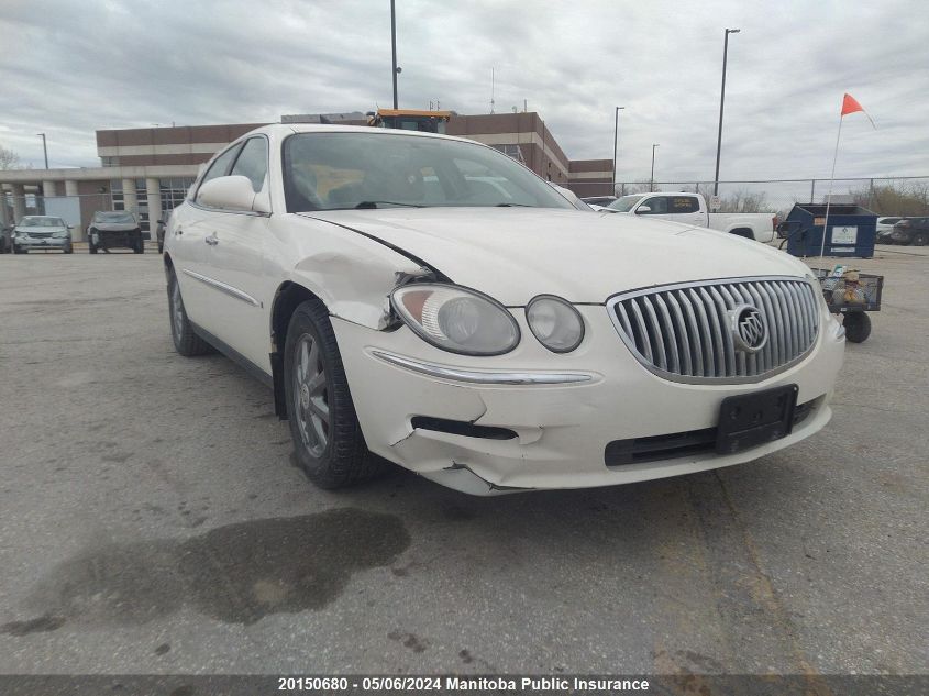 2008 Buick Allure Cx VIN: 2G4WF582981302491 Lot: 20150680