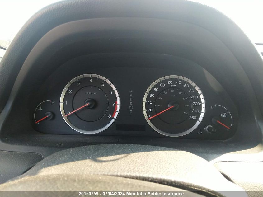 2009 Honda Accord Ex-L V6 VIN: 1HGCP36809A802340 Lot: 20150759