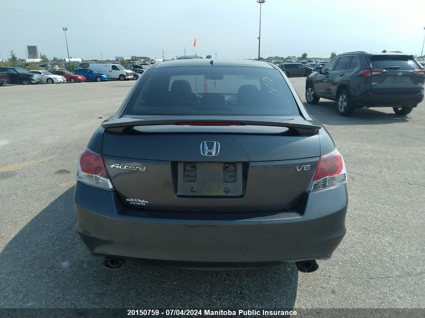 2009 Honda Accord Ex-L V6 VIN: 1HGCP36809A802340 Lot: 20150759