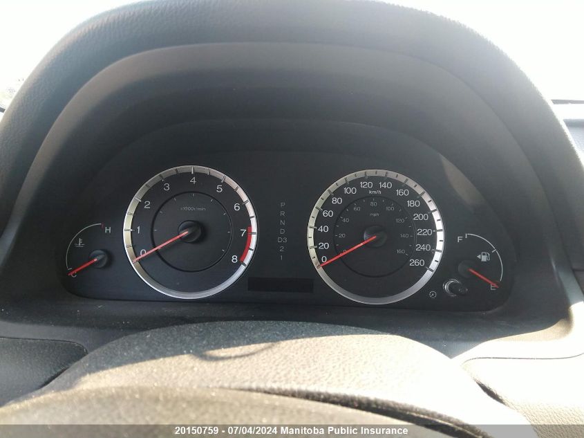 2009 Honda Accord Ex-L V6 VIN: 1HGCP36809A802340 Lot: 20150759