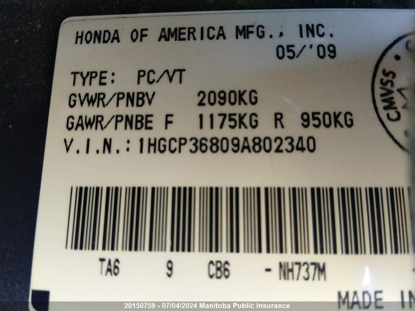 2009 Honda Accord Ex-L V6 VIN: 1HGCP36809A802340 Lot: 20150759