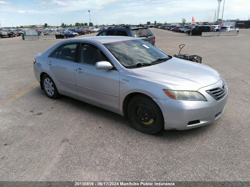 2007 Toyota Camry Hybrid VIN: JTNBB46K473017391 Lot: 20150859