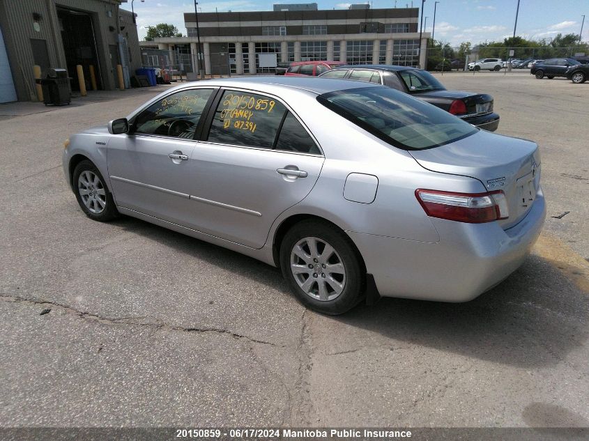 2007 Toyota Camry Hybrid VIN: JTNBB46K473017391 Lot: 20150859