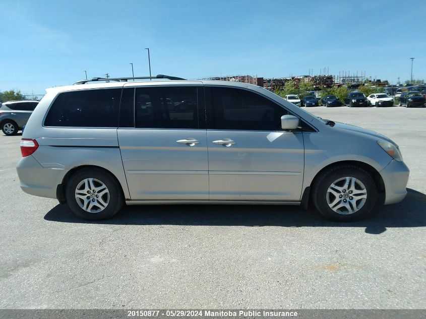 2005 Honda Odyssey Touring VIN: 5FNRL38885B500491 Lot: 20150877