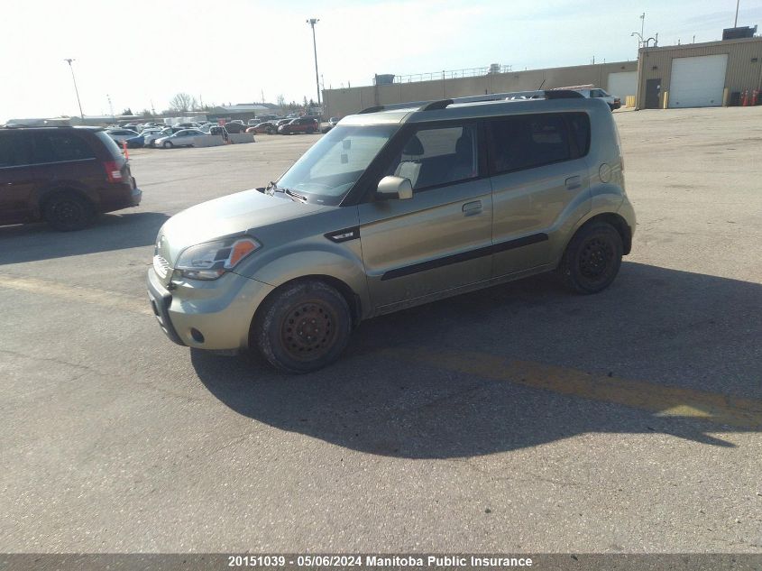 2010 Kia Soul 2U VIN: KNDJT2A2XA7173492 Lot: 20151039