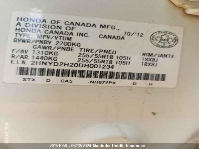 2013 Acura Mdx VIN: 2HNYD2H20DH001234 Lot: 20151058