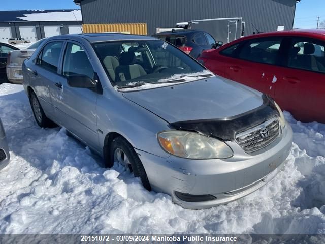 2006 Toyota Corolla Ce VIN: 2T1BR32E16C581239 Lot: 20151072