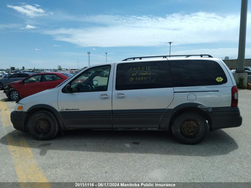 2003 Pontiac Montana Ext VIN: 1GMDX03E53D288417 Lot: 20151116