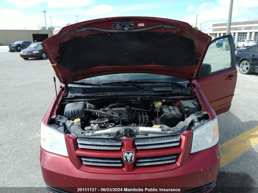 2009 Dodge Grand Caravan Se VIN: 2D8HN44E19R504997 Lot: 20151127