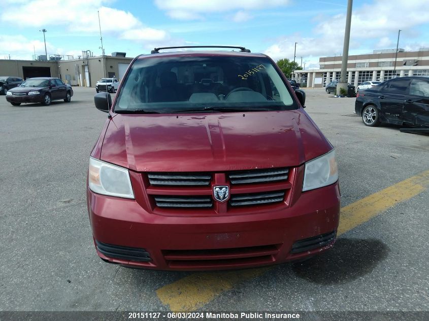 2009 Dodge Grand Caravan Se VIN: 2D8HN44E19R504997 Lot: 20151127