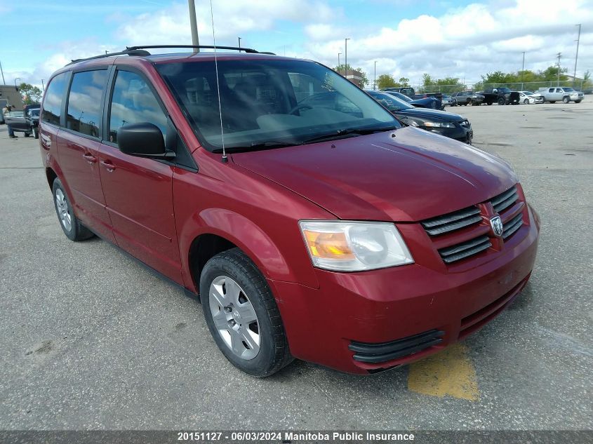 2009 Dodge Grand Caravan Se VIN: 2D8HN44E19R504997 Lot: 20151127