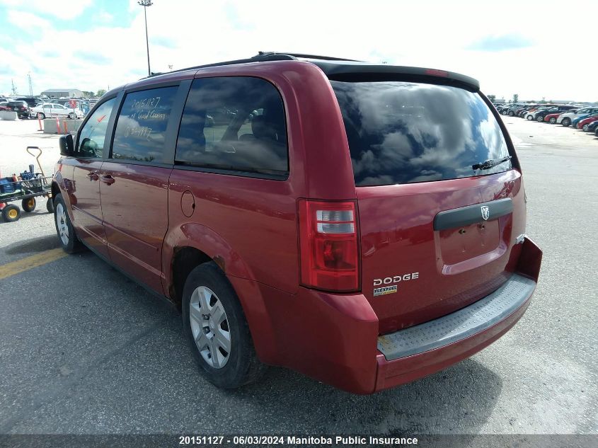 2009 Dodge Grand Caravan Se VIN: 2D8HN44E19R504997 Lot: 20151127