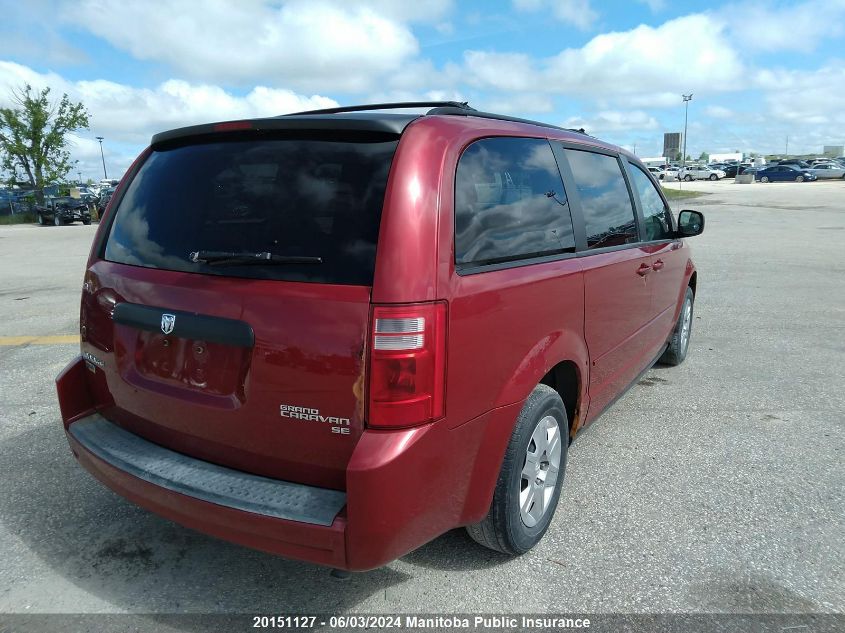 2009 Dodge Grand Caravan Se VIN: 2D8HN44E19R504997 Lot: 20151127