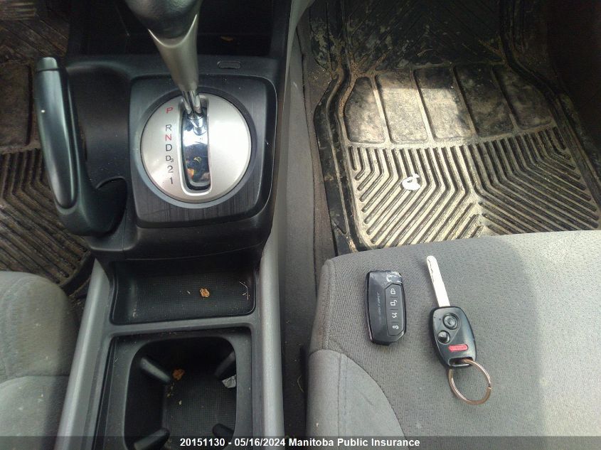 2007 Honda Civic Dx-G VIN: 2HGFG12307H001613 Lot: 20151130